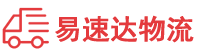 怀化到渭滨区物流公司